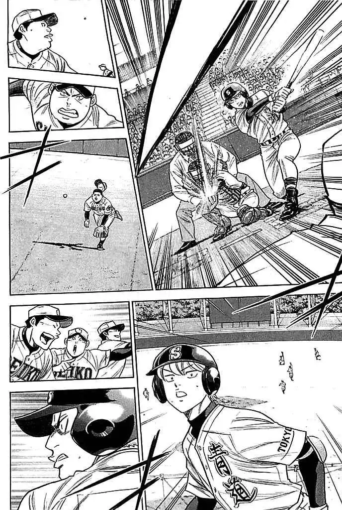 Diamond no Ace Chapter 338 10